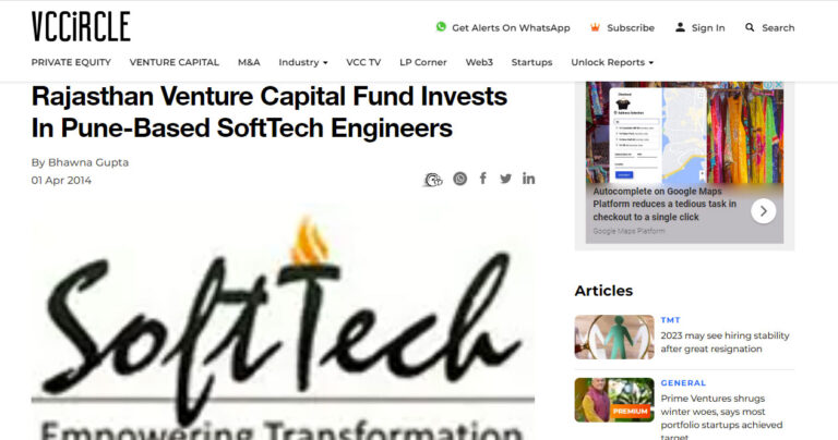 Rajasthan Venture Capital Fund invests in SoftTech Engineers Pvt. Ltd.